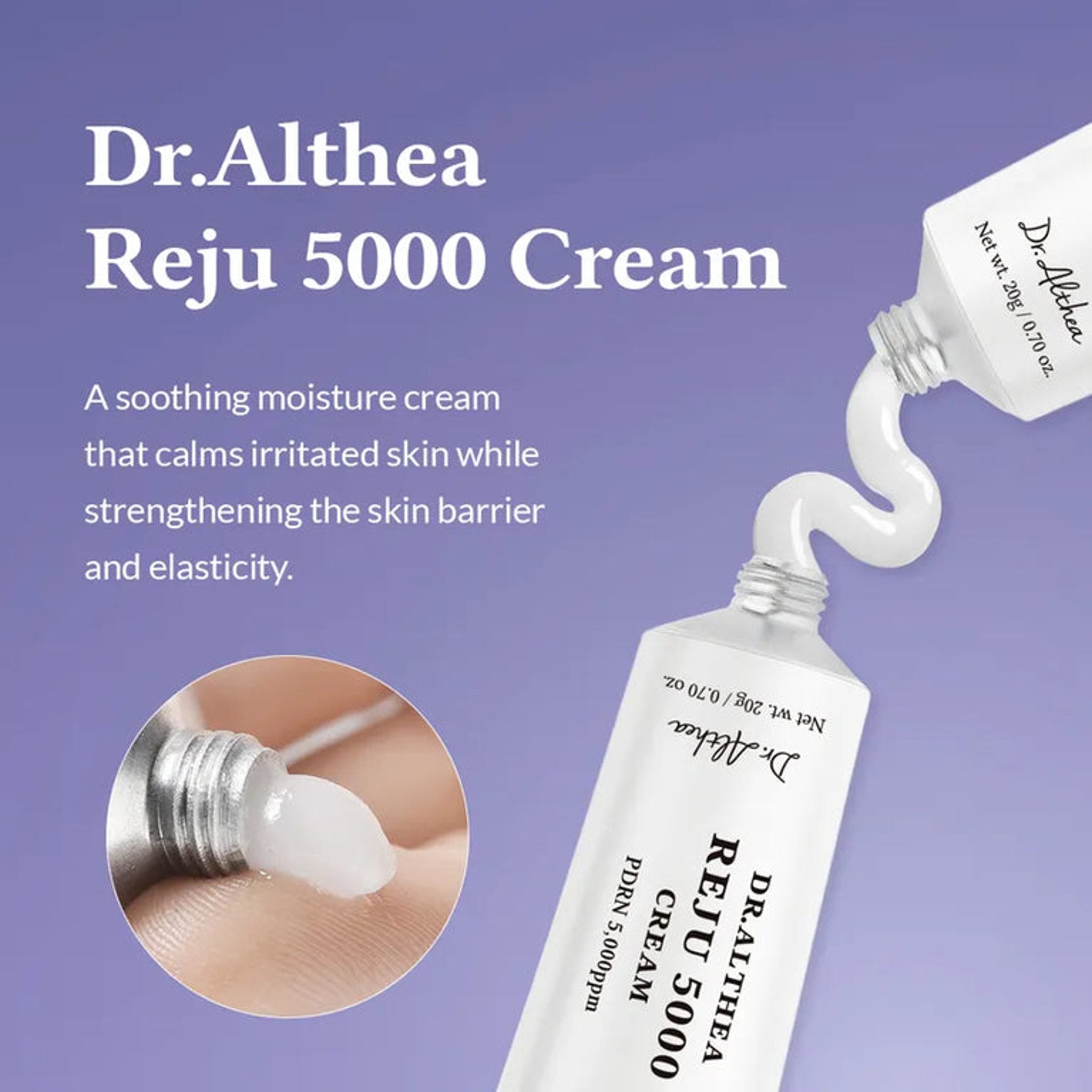 Crème PDRN Reju 5000 Cream