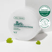 Poudre matifiante Cica No sebum VT Cosmetics