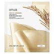 Masque visage Anua Rice 70 + Ceramide Glow Collagen – cosmétique coréen Tahiti
