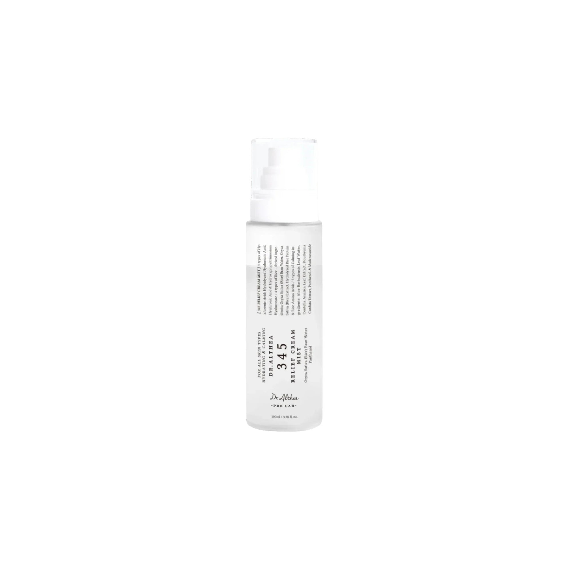 Brume 345 Relief Dr Althea